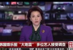 王云宏最新爆料,揭秘事件背后惊人真相