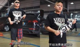 蔡老板最新爆料