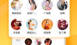 美食爆料热点视频下载安装,视频下载安装攻略一览