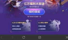 世界新皮肤爆料抽奖视频,精彩爆料尽在其中