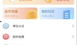吃瓜爆料视频观看全集下载,全集下载背后的真相与幕后故事