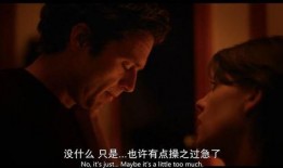 慎点在线观看,揭秘网络视频的隐藏风险