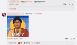 阿扣直播爆料视频大全,揭秘幕后真相与精彩瞬间