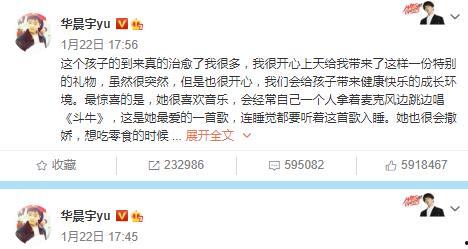 吃瓜娱乐圈软件有哪些