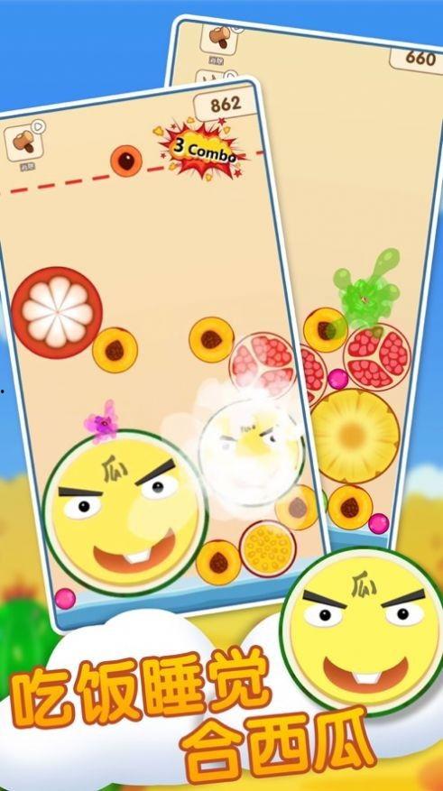 娱乐吃瓜酱哪里来的素材,素材来源大揭秘